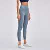 Plus Sizes No Line Slim High Waist Workout Leggings Yoga Pants Breathable Fitness Nude Gym leggings For Women