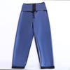 Women High Waisted Trousers Sweating Weight Loose Pants For Women Fat Plus Size Burning Leggings