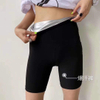 Wholesales Women Waist Trainer Tummy Hot Thermo Sweat Bodysuit Workout Gym Fitness Shaperwear