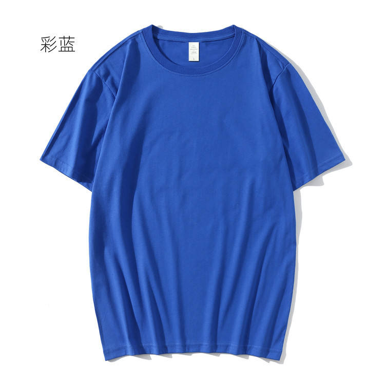 Wholesale Tshirts Unisex Cotton O-neck Solid Color Men's Tshirt Women Custom Logo 100% Cotton 220G Oversized Tshirt