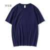 Cutom Design Wholesale Unisex Tshirt Unisex Tshirt 100%cotton Yarn Dyed O-neck Tshirt
