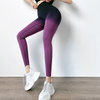 Woman Stretchy Soft Compression Ombre Scrunch Back Seamless Fitness Leggings