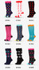 Wholesale Running Stockings 20-30 Mmhg Men Women Sports Socks Marathon Cycling Football Varicose Veins Sock Compression Socks
